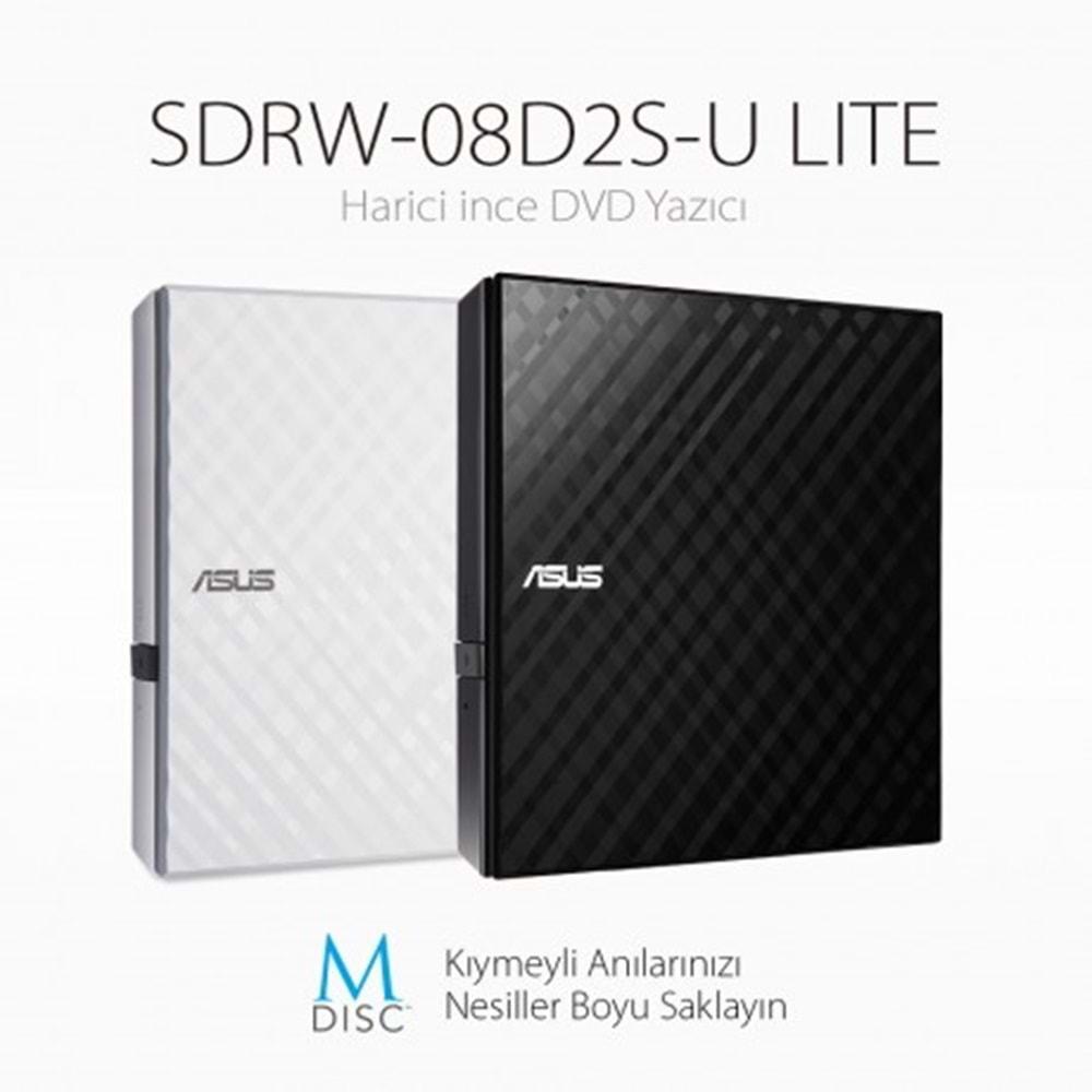 Asus 8x SDRW-08D2S-U USB 2.0 Slim Harici DVD Yazıcı Beyaz