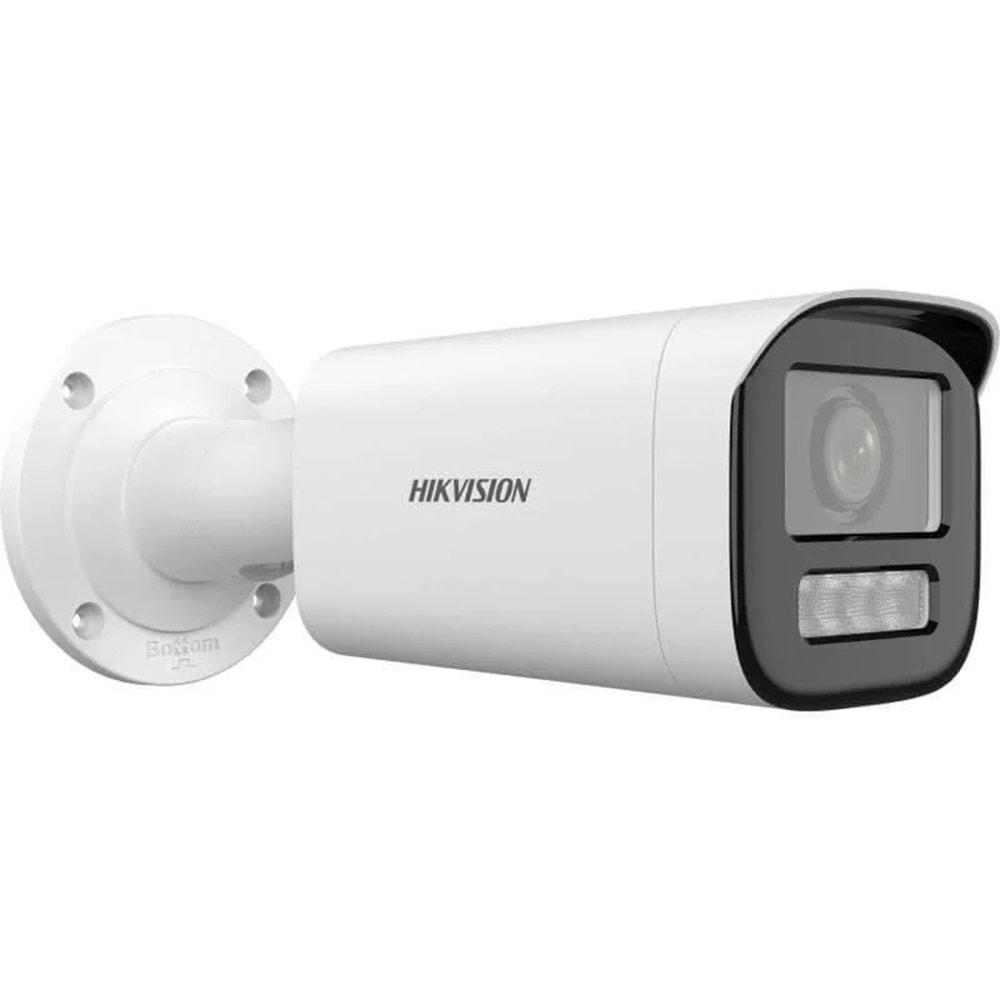 Hikvision DS-2CD1643G2-LIZSU 4 MP 2.8-12 mm Motorize Lensli Ir Bullet Ip Güvenlik Kamera