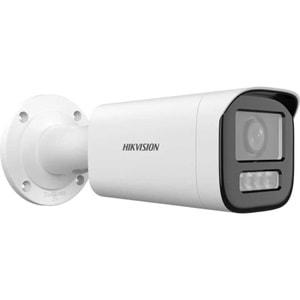 Hikvision DS-2CD1643G2-LIZSU 4 MP 2.8-12 mm Motorize Lensli Ir Bullet Ip Güvenlik Kamera